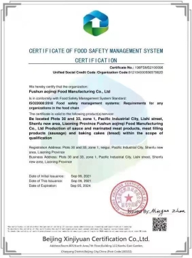 CERTIFICATE OF FOOD SAFETY MANAGEMENT SYSTEMCERTIFICATION